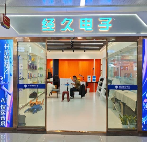 Yiwu deployment 3